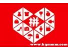 拼多多怎么免费开网店，如何开拼多多网店教程