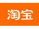 淘宝女装店铺名字哪个好，好听的淘宝女装店铺名字大全