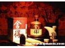 酱香型酒和浓香型酒的区别，酱香舍得