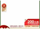 拼多多一键生成白底图怎么操作，拼多多白底图审核一直被驳回怎么办