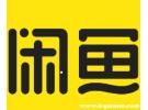 闲鱼付款后卖家什么时候能收到钱，闲鱼上卖东西几天能收到钱
