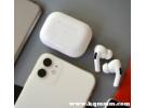 苹果耳机airpodspro真假区别，怎么分辨airpodspro真假