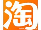 淘宝店铺保证金在哪交，淘宝店铺保证金必须要交吗