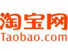 淘宝手机端详情页图片尺寸多大，淘宝手机端首页尺寸是多少