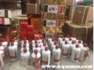 中国贵州茅台集团官网旗舰店，茅台的唯一官方旗舰店