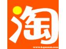 淘宝账号降权怎么恢复，降权多久能恢复