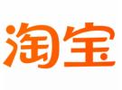 淘宝店铺首页怎么装修教程，淘宝店装修免费模块在哪