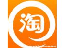 淘宝白底图制作方法，淘宝一键生成白底图怎么操作