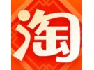 删除淘宝评价怎么删，删掉了淘宝记录警察能查到吗