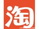 ps5淘宝下架了吗，ps5下架原因是什么