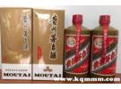 2023白酒销量最新排名