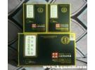 南京同仁堂染发剂是真的吗