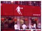 中国乔丹官网首页，乔丹旗舰店正品官方店