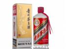 2014飞天茅台酒回收价格表，2016年飞天茅台53度价格回收