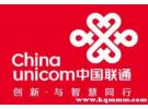 12315投诉中国联通会怕吗？联通最怕什么投诉电话