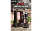 央视曝光南京同仁堂白转黑，央视曝光南京同仁堂黑发