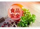 买到过期商品赔偿标准2023，超市买到过期产品怎么索赔