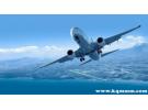 空难赔偿多少钱，空难赔偿标准2023