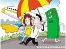 坐飞机用买40元航空意外险吗？飞机不买保险出意外了赔吗