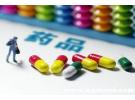 家中常备药品清单大全，家庭备用药十大排行