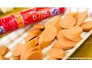 双汇食品安全事件，双汇事件最新进展
