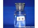 用酒精给衣服消毒的正确方法，衣服怎么消毒最安全