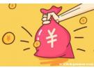 网商贷欠6万逾期三年，网商贷16万逾期5年了怎么处理