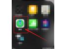小孩乱按ipad停用怎么办？平板已停用简单恢复不用电脑