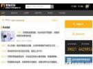黑猫投诉平台可以追回被骗的钱吗？黑猫投诉平台投诉有用吗