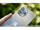 苹果12pro max参数配置详细，iphone12promax配置参数表