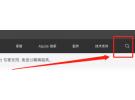 苹果耳机官网查序列号入口，苹果耳机序列号查询真伪