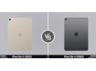 ipadair4和ipadair5区别？ipadair5出了air4还能买吗