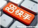 12315管快手吗？快手不给处理投诉12315