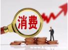 12315和消协哪个管用，消费保和12315有区别吗