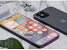 iphone14pro max价格大约多少，苹果14promax预计售价