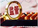 12315投诉有线电视有用吗，有线电视投诉哪里最最有效