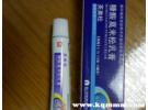蚊虫叮咬用什么药止痒效果好？蚊子叮咬后涂什么药止痒