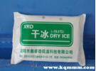 干冰冰袋是啥样的？附近哪里有卖干冰的地方