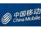 移动信号差怎么样投诉？移动信号不好投诉了一般都是怎么解决
