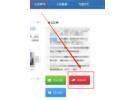 工信部投诉联通的正确流程，联通工信部投诉入口官网