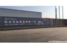 顶益食品和康师傅有什么关系？顶益食品和康师傅是一家吗