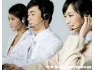 怎样投诉联通客服工作人员？如何投诉联通网络客服