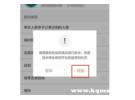 为什么滴滴司机不怕投诉？滴滴司机投诉扣多少
