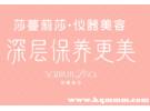 12315投诉莎蔓莉莎有用吗
