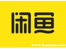 闲鱼可以强制性退款吗？闲鱼商家不同意退款钱还能退回来么