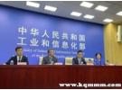 12300可以投诉中国移动嘛？打12300投诉移动管用吗