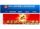 10086不处理还能投诉到哪里