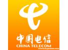 工信部投诉电信的正确流程