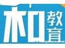 和教育怎么退订？和教育10元套餐退订怎么退
