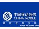 投诉10086最狠的办法工信部流程，工信部投诉10086操作流程